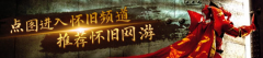 <b>微软正将旗下多项人工智能功能全面给搭载英特</b>