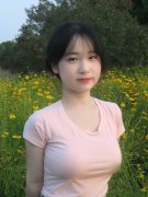 <b>依托现有石财产根本</b>