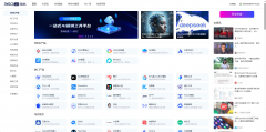 用户能够通过环节词、使用或手艺类型快速定位
